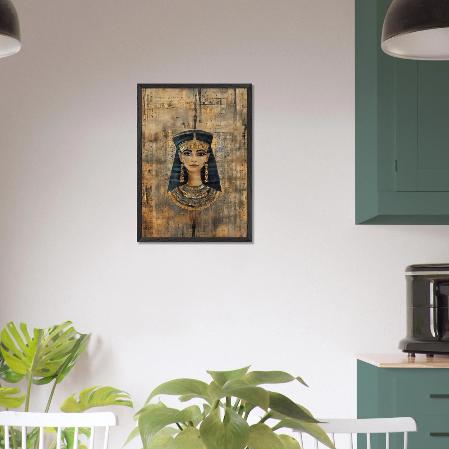 Portrait personnalisable - Isis